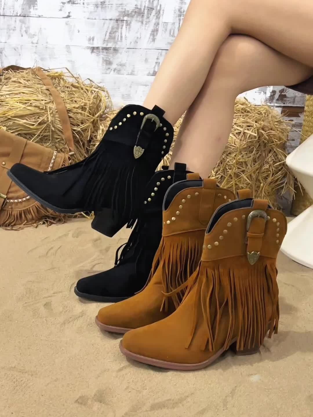 Valentina | Stivali da cowboy audaci e comodi con frange